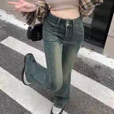 么宁 复古微喇叭高腰设计感辣妹马蹄牛仔裤 女款