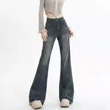 么宁 怀旧微喇马蹄裤拖地超长垂感水洗设计感高街宽松直筒休闲百搭牛仔裤 女款 复古蓝