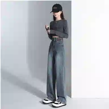 么宁 高腰直筒垂感窄版牛仔裤 男女同款