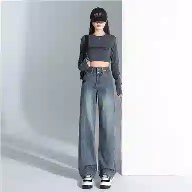 么宁 高腰直筒垂感窄版牛仔裤 男女同款