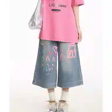 么宁 宽松休闲舒适牛仔短裤 女款