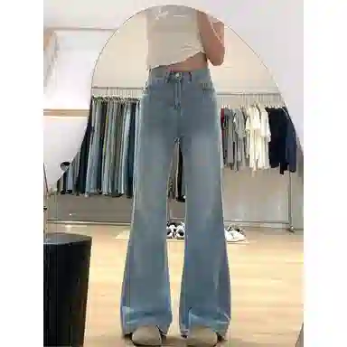 么宁 高腰直筒舒适百搭通勤牛仔裤 男女同款 浅蓝色