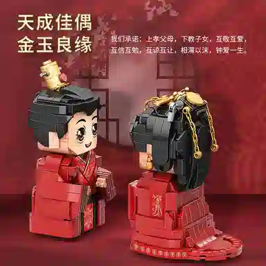 1001-2000pcs MY83015