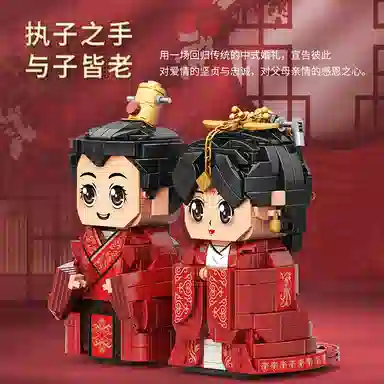 1001-2000pcs MY83015