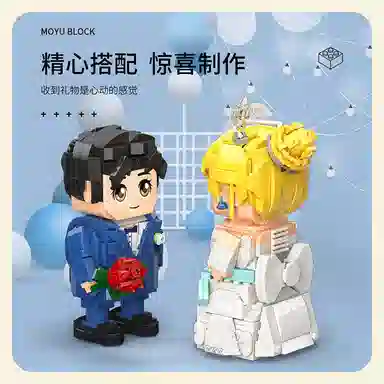 1001-2000pcs MY83015