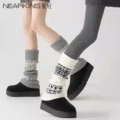 妮轻 羊毛加厚保暖菱形个性中筒袜 女款