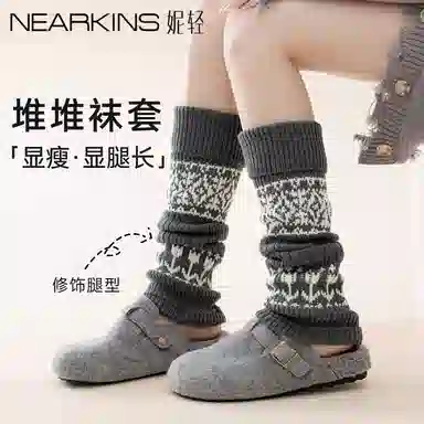 妮轻 针织复古费尔岛菱形个性中筒袜 女款