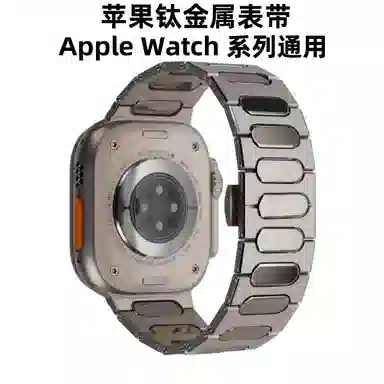 AOMN B-204 Apple Watch Ultra2