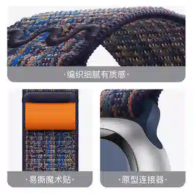 AOMN B-122 iWatch s10