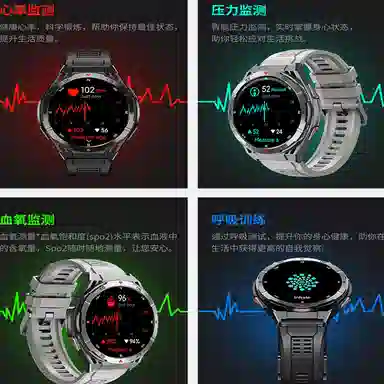 AOMN - GPS 50