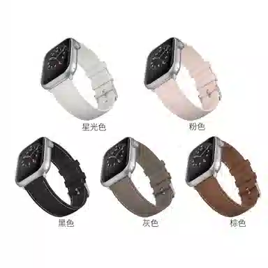 AOMN B-166 TPU apple watch1-10