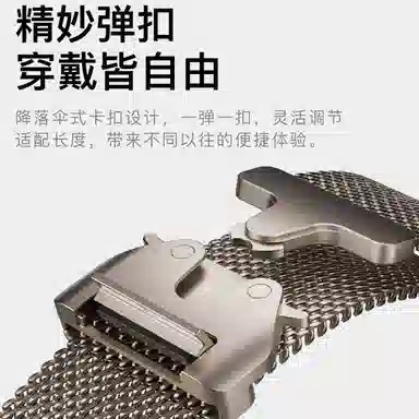 AOMN B-42 s 10AppleWatch
