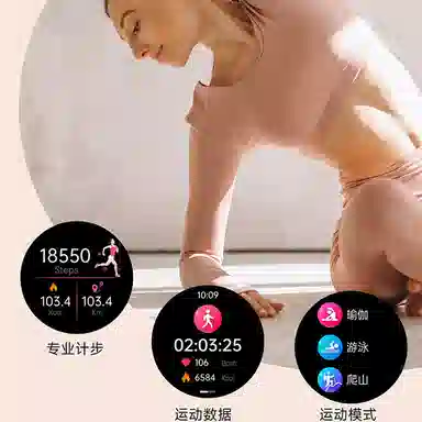 AOMN - NX7 PRO
