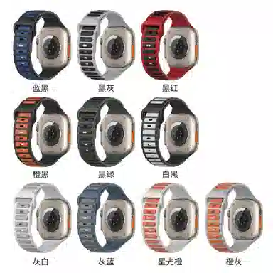 AOMN B-118 iwatchs9ultra1-8
