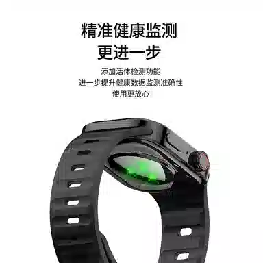 AOMN B02 pro -