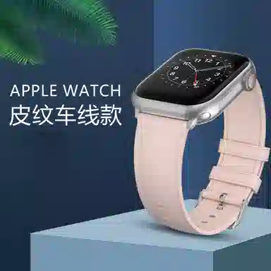 AOMN B-166 TPU apple watch1-10