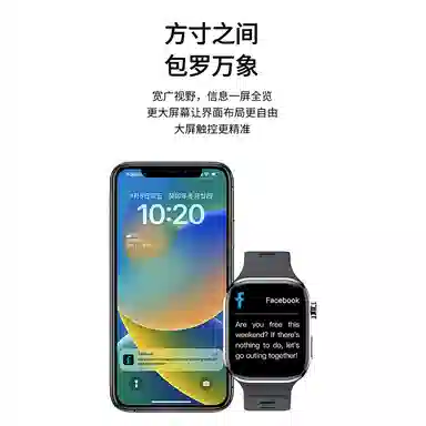 AOMN B02 pro -