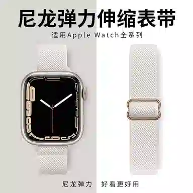 AOMN B-233 iwatch10Apple987Ultra