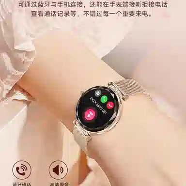 AOMN - NX7 PRO