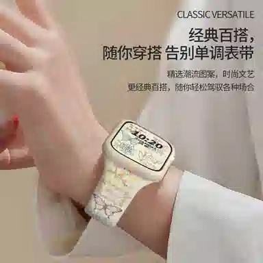 AOMN B-64 applewatchs9ultra2