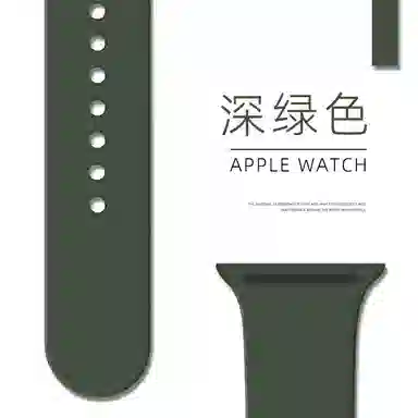 AOMN B-230 iwatch10 Apple Ultra2S98