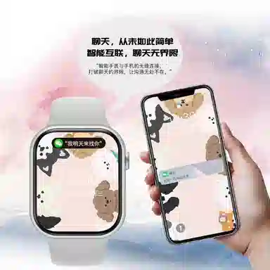 AOMN app AI WiFi