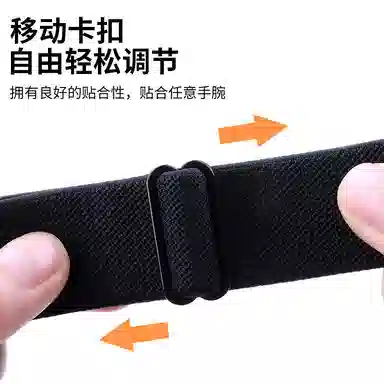 AOMN B-124 applewatchiwatch10