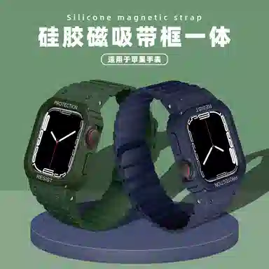 AOMN B-244 AppleWatch98iwatch s10