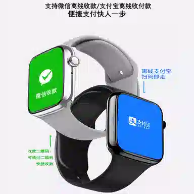 AOMN S9 -