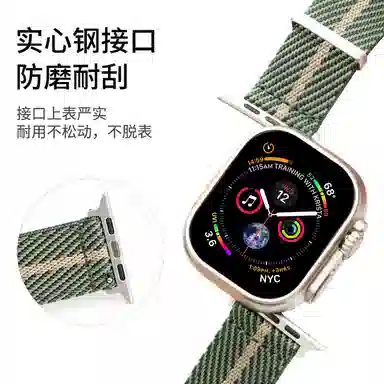 AOMN B-265 iwatchs9applewatch10