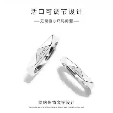 TIME GATHER Amour S925