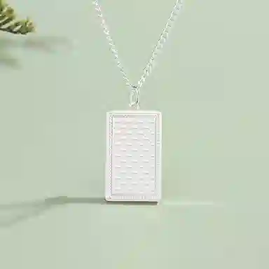 TIME GATHER ONLY LOVE s925