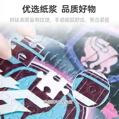 pic it PITCKS71504 1000pcs