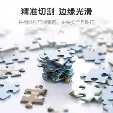 pic it TDG25 1000 pcs