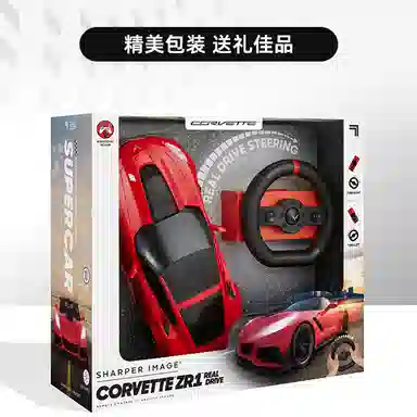 SHARPER IMAGE 116 CORVETTE