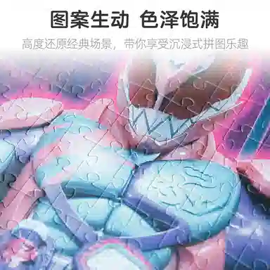 pic it PITCKS71504 1000pcs