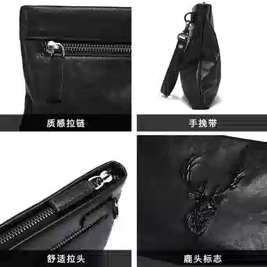 老人头 时尚鹿头百搭 牛皮 手拿包 常规 男款 黑色