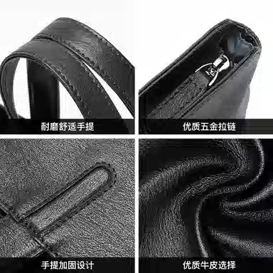 Laorentou Black Leather Briefcase