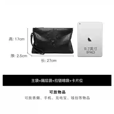 老人头 时尚鹿头百搭 牛皮 手拿包 常规 男款 黑色