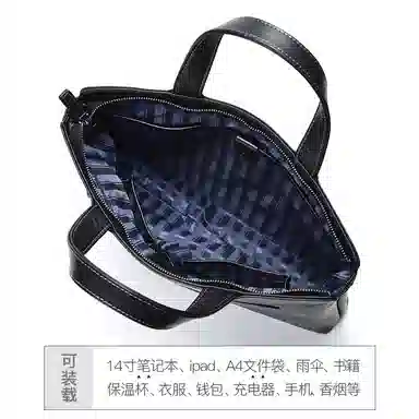 Laorentou Black Leather Briefcase