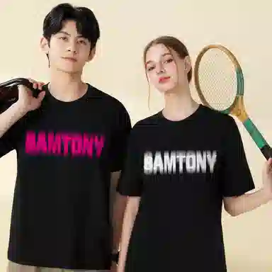 Samtony LogoT