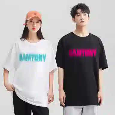 Samtony LogoT