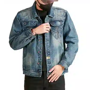 Samtony Denim Jacket