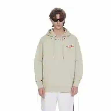 MashiMaro 420g