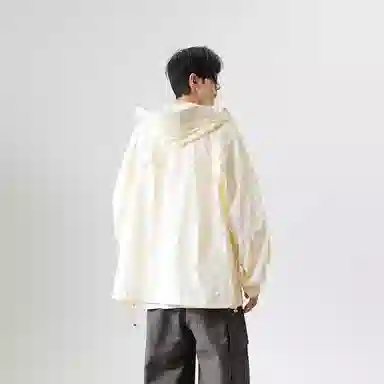 MashiMaro UPF100+