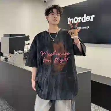 MashiMaro T