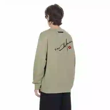 MashiMaro 420