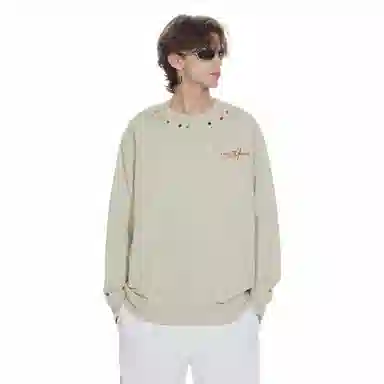 MashiMaro 420g
