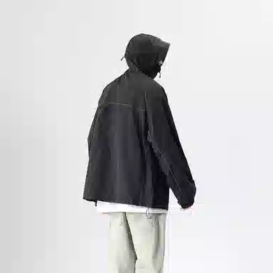 MashiMaro UPF100+
