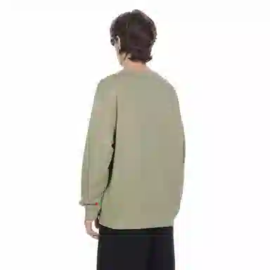 MashiMaro 420g